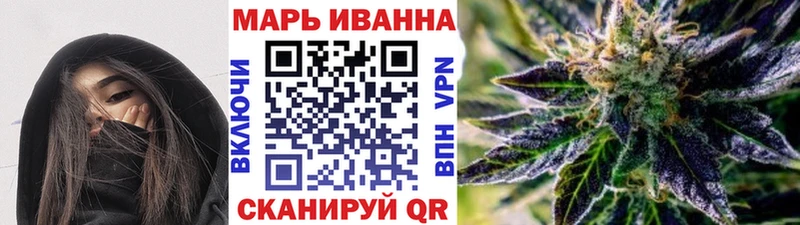 Наркошоп купить Alpha-PVP  Псилоцибиновые грибы  ГАШИШ  Бошки Шишки  Меф мяу мяу  Белово