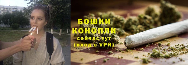 МДМА Каменск-Шахтинский