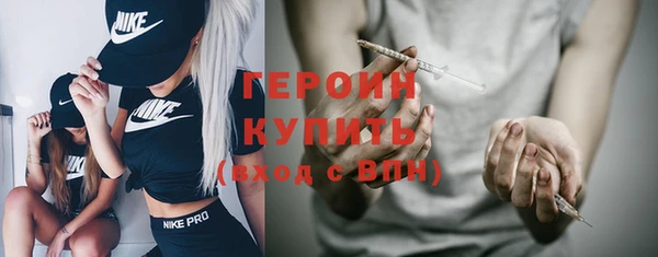 СК Каменка