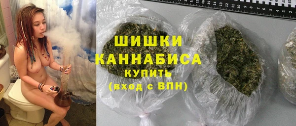 герыч Каменногорск