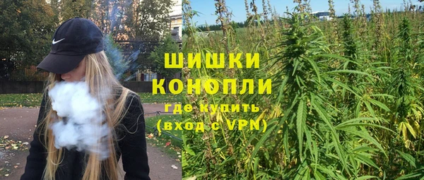 герыч Каменногорск