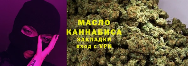 герыч Каменногорск